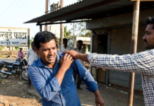 करबुडे फाटा येथे दोघांना धक्काबुक्की करत ठार मारण्याची धमकी; एकावर गुन्हा दाखल